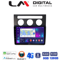 LM Digital - LM ZT8511B GPS Οθόνη OEM Multimedia Αυτοκινήτου για VW Touran 2003 > 2010 (CarPlay/AndroidAuto/BT/GPS/WIFI/GPRS) electriclife