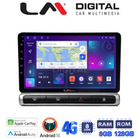 LM Digital - LM ZT8951 GPS Οθόνη OEM Multimedia Αυτοκινήτου για Citroen C3 2016> (CarPlay/AndroidAuto/BT/GPS/WIFI/GPRS) electriclife