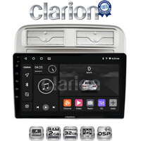 CLARION GL31660 Οθόνη OEM Multimedia Αυτοκινήτου για Fiat Grande Punto 2005 > 2009 
Fiat Linea 2005 > 2017  (CarPlay/AndroidAuto/BT/GPS/WIFI/GPRS) electriclife