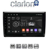 CLARION GL31958 Οθόνη OEM Multimedia Αυτοκινήτου για VW Beetle 2013 > 2019 (CarPlay/AndroidAuto/BT/GPS/WIFI/GPRS) electriclife