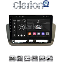 CLARION GL71346 Οθόνη OEM Multimedia Αυτοκινήτου για Seat Ibiza 2012 > 2015 (CarPlay/AndroidAuto/BT/GPS/WIFI/GPRS) electriclife