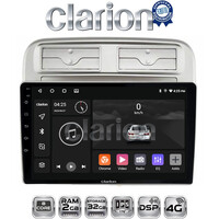 CLARION GL71660 Οθόνη OEM Multimedia Αυτοκινήτου για Fiat Grande Punto 2005 > 2009 
Fiat Linea 2005 > 2017  (CarPlay/AndroidAuto/BT/GPS/WIFI/GPRS) electriclife