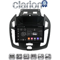 CLARION GL71858 Οθόνη OEM Multimedia Αυτοκινήτου για Ford Transit 2013 > 2015 (CarPlay/AndroidAuto/BT/GPS/WIFI/GPRS) electriclife