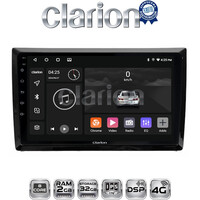 CLARION GL71958 Οθόνη OEM Multimedia Αυτοκινήτου για VW Beetle 2013 > 2019 (CarPlay/AndroidAuto/BT/GPS/WIFI/GPRS) electriclife