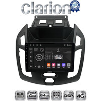 CLARION GL72858 Οθόνη OEM Multimedia Αυτοκινήτου για Ford Transit 2013 > 2015 (CarPlay/AndroidAuto/BT/GPS/WIFI/GPRS) electriclife