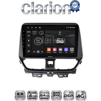 CLARION GL72956 Οθόνη OEM Multimedia Αυτοκινήτου για Suzuki Baleno 2022 > (CarPlay/AndroidAuto/BT/GPS/WIFI/GPRS) electriclife