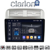 CLARION GL74660 Οθόνη OEM Multimedia Αυτοκινήτου για Fiat Grande Punto 2005 > 2009 
Fiat Linea 2005 > 2017  (CarPlay/AndroidAuto/BT/GPS/WIFI/GPRS) electriclife