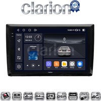 CLARION GL74958 Οθόνη OEM Multimedia Αυτοκινήτου για VW Beetle 2013 > 2019 (CarPlay/AndroidAuto/BT/GPS/WIFI/GPRS) electriclife