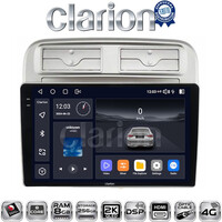 CLARION GL75660 Οθόνη OEM Multimedia Αυτοκινήτου για Fiat Grande Punto 2005 > 2009 
Fiat Linea 2005 > 2017  (CarPlay/AndroidAuto/BT/GPS/WIFI/GPRS) electriclife