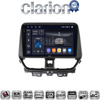 CLARION GL75956 Οθόνη OEM Multimedia Αυτοκινήτου για Suzuki Baleno 2022 > (CarPlay/AndroidAuto/BT/GPS/WIFI/GPRS) electriclife