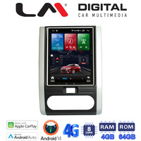 LM Digital - LM TC8002 GPS Οθόνη OEM Multimedia τυπου Tesla 9,7inch Nissan X-Trail 2007>2013 (CarPlay/AndroidAuto/BT/GPS/WIFI/GPRS) electriclife