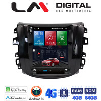 LM Digital - LM TC8716 GPS Οθόνη OEM Multimedia τυπου Tesla 9,7inch Nissan Navara D23 2016 > (CarPlay/AndroidAuto/BT/GPS/WIFI/GPRS) electriclife
