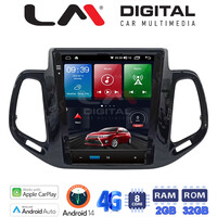 LM Digital - LM TR8253 GPS Οθόνη OEM Multimedia τυπου Tesla 9,7inch Jeep Compass 2016 > (CarPlay/AndroidAuto/BT/GPS/WIFI/GPRS) electriclife