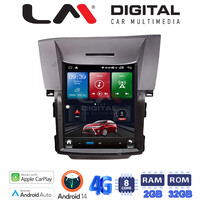 LM Digital - LM TR8378 GPS Οθόνη OEM Multimedia τυπου Tesla 9,7inch Honda CRV 2013 > (CarPlay/AndroidAuto/BT/GPS/WIFI/GPRS) electriclife