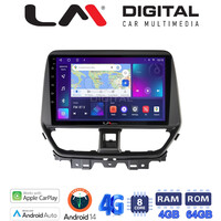 LM Digital - LM ZC8956 GPS Οθόνη OEM Multimedia Αυτοκινήτου για Suzuki Baleno 2022 > (CarPlay/AndroidAuto/BT/GPS/WIFI/GPRS) electriclife