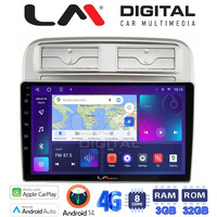LM Digital - LM ZE8660 GPS Οθόνη OEM Multimedia Αυτοκινήτου για Fiat Grande Punto 2005 > 2009 
Fiat Linea 2005 > 2017  (CarPlay/AndroidAuto/BT/GPS/WIFI/GPRS) electriclife
