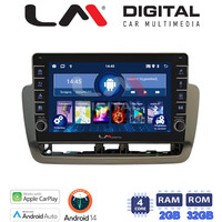 LM Digital - LM ZG4346 GPS Οθόνη OEM Multimedia Αυτοκινήτου για Seat Ibiza 2012 > 2015 (CarPlay/AndroidAuto/BT/GPS/WIFI/GPRS) electriclife