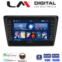 LM Digital - LM ZG4487 GPS Οθόνη OEM Multimedia Αυτοκινήτου για Skoda Rapid 2013-2017 (CarPlay/AndroidAuto/BT/GPS/WIFI/GPRS) electriclife