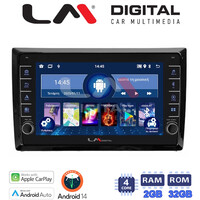 LM Digital - LM ZG4958 GPS Οθόνη OEM Multimedia Αυτοκινήτου για VW Beetle 2013 > 2019 (CarPlay/AndroidAuto/BT/GPS/WIFI/GPRS) electriclife