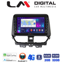 LM Digital - LM ZG8956 GPS Οθόνη OEM Multimedia Αυτοκινήτου για Suzuki Baleno 2022 > (CarPlay/AndroidAuto/BT/GPS/WIFI/GPRS) electriclife