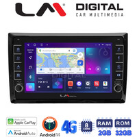 LM Digital - LM ZG8958 GPS Οθόνη OEM Multimedia Αυτοκινήτου για VW Beetle 2013 > 2019 (CarPlay/AndroidAuto/BT/GPS/WIFI/GPRS) electriclife