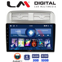 LM Digital - LM ZL4660 GPS Οθόνη OEM Multimedia Αυτοκινήτου για Fiat Grande Punto 2005 > 2009 
Fiat Linea 2005 > 2017  (BT/GPS/WIFI/GPRS) electriclife