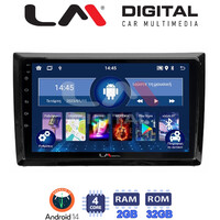LM Digital - LM ZL4958 GPS Οθόνη OEM Multimedia Αυτοκινήτου για VW Beetle 2013 > 2019 (BT/GPS/WIFI/GPRS) electriclife