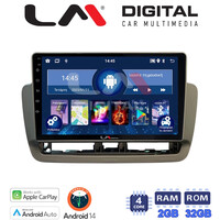 LM Digital - LM ZN4346 GPS Οθόνη OEM Multimedia Αυτοκινήτου για Seat Ibiza 2012 > 2015 (CarPlay/AndroidAuto/BT/GPS/WIFI/GPRS) electriclife