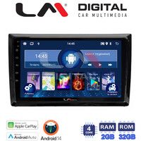 LM Digital - LM ZN4958 GPS Οθόνη OEM Multimedia Αυτοκινήτου για VW Beetle 2013 > 2019 (CarPlay/AndroidAuto/BT/GPS/WIFI/GPRS) electriclife