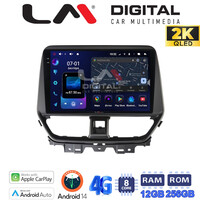 LM Digital - LM ZS8956 GPS Οθόνη OEM Multimedia Αυτοκινήτου για  (CarPlay/AndroidAuto/BT/GPS/WIFI/GPRS) electriclife