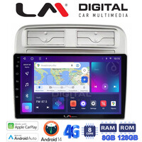 LM Digital - LM ZT8660 GPS Οθόνη OEM Multimedia Αυτοκινήτου για Fiat Grande Punto 2005 > 2009 
Fiat Linea 2005 > 2017  (CarPlay/AndroidAuto/BT/GPS/WIFI/GPRS) electriclife
