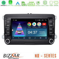 Bizzar nd Series 8core Android13 4+64gb vw Group Navigation Multimedia 7" (Oem Style) u-nd-Vw1307