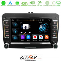 Bizzar vw Group οεμ 8core Android12 4+64gb Navigation Multimedia Deckless 7" (Oem Style) u-px5-Vw70