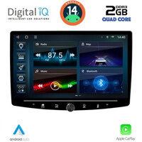 DIGITAL IQ BLD 1940_CPA (10.1″ 1DIN) MULTIMEDIA TABLET