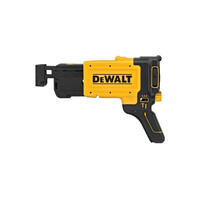 DeWalt DCF6202 Εξάρτημα πιστολιού βιδών γυψοσανίδας  με συρραφή
