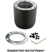 ΚΩΝ.7015/LU ΚΩΝΟΣ ΤΙΜΟΝΙΟΥ ΓΙΑ TOYOTA CENTURA/COROLLA GTI/LANDCRUISER 83-87 / SUPRA MK 3  LUISI