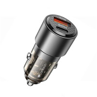 LAMTECH QUICK DUAL PORT MINI CAR CHARGER 83W