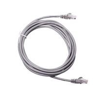 CABLEXPERT CAT5 UTP CABLE PATCH CORD MOLDED STRAIN RELIEF 50u PLUGS GREY  7,5M