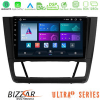 Bizzar Ultra Series bmw 1series E81/e82/e87/e88 (Auto A/c) 8core Android13 8+128gb Navigation Multimedia Tablet 9" u-ul2-Bm1012