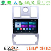 Bizzar Ultra Series Chrysler 300c 8core Android13 8+128gb Navigation Multimedia Tablet 9" u-ul2-Ch0743