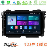 Bizzar Ultra Series Honda hr-v 8core Android13 8+128gb Navigation Multimedia Tablet 9" u-ul2-Hd0285