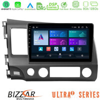 Bizzar Ultra Series Honda Civic 2006-2011 8core Android13 8+128gb Navigation Multimedia Tablet 9" u-ul2-Hd908