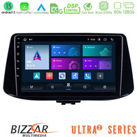 Bizzar Ultra Series Hyundai i30 8core Android13 8+128gb Navigation Multimedia Tablet 9" u-ul2-Hy0890