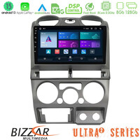 Bizzar Ultra Series Isuzu d-max 2007-2011 8core Android13 8+128gb Navigation Multimedia Tablet 9" u-ul2-Iz0770