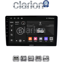 CLARION GL31238 Οθόνη OEM Multimedia Αυτοκινήτου για Ford Focus 07 > 11 - Mondeo 07 > 14 – Galaxy 07 > 14 – S-Max 08 > 14 (CarPlay/AndroidAuto/BT/GPS/WIFI/GPRS) electriclife