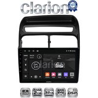 CLARION GL31860 Οθόνη OEM Multimedia Αυτοκινήτου για Fiat Grande Punto 2005 > 2009 Fiat Linea 2005 > 2017 (CarPlay/AndroidAuto/BT/GPS/WIFI/GPRS) electriclife