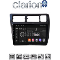 CLARION GL71910 Οθόνη OEM Multimedia Αυτοκινήτου για Toyota Corolla 1992 > 1997 (CarPlay/AndroidAuto/BT/GPS/WIFI/GPRS) electriclife