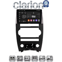 CLARION GL72205 Οθόνη OEM Multimedia Αυτοκινήτου για Jeep Commander 2007 > 2009 (CarPlay/AndroidAuto/BT/GPS/WIFI/GPRS) electriclife
