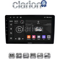 CLARION GL72238 Οθόνη OEM Multimedia Αυτοκινήτου για Ford Focus 07 > 11 - Mondeo 07 > 14 – Galaxy 07 > 14 – S-Max 08 > 14 (CarPlay/AndroidAuto/BT/GPS/WIFI/GPRS) electriclife