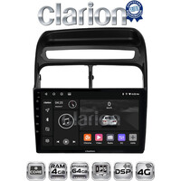 CLARION GL72860 Οθόνη OEM Multimedia Αυτοκινήτου για Fiat Grande Punto 2005 > 2009 Fiat Linea 2005 > 2017 (CarPlay/AndroidAuto/BT/GPS/WIFI/GPRS) electriclife
